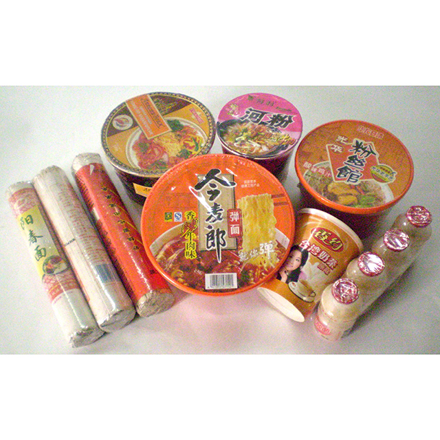 UNL-560B 全(quan)自動(dong)熱收(shou)縮包(bao)裝機(ji)